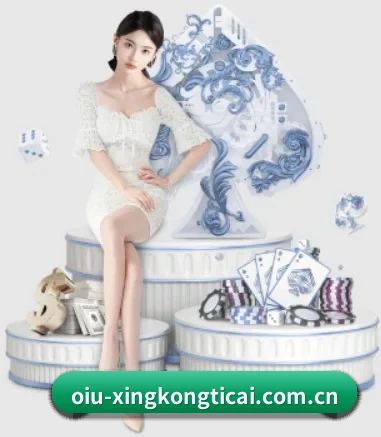 智能升级